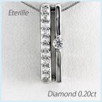 ダイヤモンド ネックレス レディース ペンダント プラチナ 900 シンプル ストレート 誕生日 プレゼント 母の日