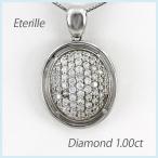 ダイヤモンド ネックレス レディース ペンダント ゴールド パヴェ オーベル ゴージャス 18金 k18 誕生日 プレゼント 母の日 爆買