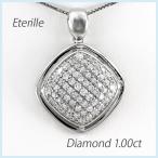 ダイヤモンド ネックレス レディース ペンダント ゴールド パヴェ スクエア ゴージャス 18金 k18 誕生日 プレゼント 母の日 爆買