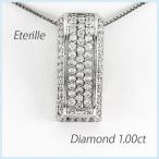 ダイヤモンド ネックレス レディース ペンダント ゴールド パヴェ ゴージャス ゴールド 18金 k18 誕生日 プレゼント 母の日 爆買