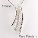 ダイヤモンド ネックレス レディース プラチナ 900 ペンダント パヴェ ゴージャス カーブ 1.00ct 誕生日 プレゼント 母の日 爆買