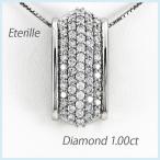 ダイヤモンド ネックレス レディース ペンダント ゴールド パヴェ ゴージャス ゴールド 18金 k18 誕生日 プレゼント 母の日