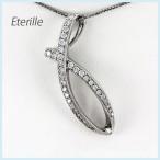 ダイヤモンド ネックレス レディース ペンダント プラチナ 900 シンプル カーブ ゴージャス 誕生日 プレゼント 母の日