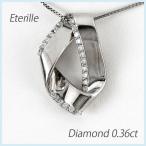 ダイヤモンド ネックレス レディース ペンダント ゴールド 地金 ゴージャス ゴールド 18金 k18 誕生日 プレゼント 母の日