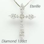 クロス ネックレス レディース ダイヤモンド プラチナ 900 ペンダント 十字架 1.00ct 誕生日 プレゼント 母の日 爆買