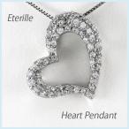 ダイヤモンド ネックレス レディース ペンダント ゴールド ハート オープンハート パヴェ 18金 k18 誕生日 プレゼント 母の日 爆買