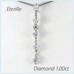 ダイヤモンド ネックレス レディース ペンダント プラチナ 900 ヌーディー ゴージャス 揺れる ブラ 誕生日 プレゼント 母の日