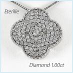 ダイヤモンド ネックレス レディース ペンダント ゴールド フラワー 花 パヴェ ゴージャス 18金 k18 誕生日 プレゼント 母の日 爆買