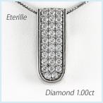 ダイヤモンド ネックレス レディース ペンダント ゴールド パヴェ ゴージャス ゴールド 18金 k18 誕生日 プレゼント 母の日