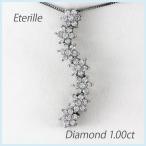 ダイヤモンド ネックレス レディース ペンダント プラチナ 900 フラワー 花 スター 星 ゴージャス 誕生日 プレゼント 母の日