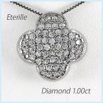 ダイヤモンド ネックレス レディース ペンダント ゴールド フラワー 花 パヴェ ゴージャス 18金 k18 誕生日 プレゼント 母の日