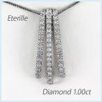 ダイヤモンド ネックレス レディース ペンダント プラチナ 900 ストレート シンプル 誕生日 プレゼント 母の日