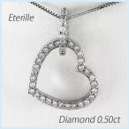 ダイヤモンド ネックレス レディース ペンダント ゴールド ハート オープンハート ダブル 18金 k18 誕生日 プレゼント 母の日