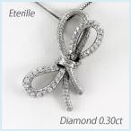 ダイヤモンド ネックレス レディース ペンダント ゴールド リボン ひも ゴールド 18金 k18 誕生日 プレゼント 母の日