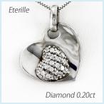 ダイヤモンド ネックレス レディース ペンダント プラチナ 900 ハート パヴェ ダブル 揺れる ブラ 誕生日 プレゼント 母の日