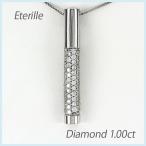 ダイヤモンド ネックレス レディース ペンダント ゴールド パヴェ ロング バー ゴージャス 18金 k18 誕生日 プレゼント 母の日 爆買