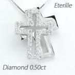 クロス ネックレス レディース ダイヤモンド ゴールド 18k ペンダント 十字架 揺れる ダブル 18金 誕生日 プレゼント 母の日 爆買