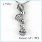 ダイヤモンド ネックレス レディース ペンダント ゴールド パヴェ ドット 揺れる ブラ 18金 k18 誕生日 プレゼント 母の日