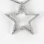 スター 星形 ダイヤモンド ネックレス ペンダント ダイヤペンダント ゴールド K10 誕生日 プレゼント 母の日 爆買