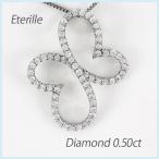 ダイヤモンド ネックレス レディース ペンダント ゴールド 蝶 蝶々 バタフライ ゴージャス 18金 k18 誕生日 プレゼント 母の日 爆買