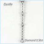 ダイヤモンド ネックレス レディース ペンダント ゴールド 揺れる ブラ スイング ロング 18金 k18 誕生日 プレゼント 母の日 爆買