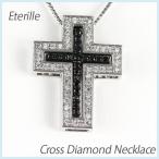 クロス ネックレス レディース ダイヤモンド プラチナ 900 ペンダント 十字架 ブラックダイヤ 誕生日 プレゼント 母の日
