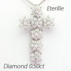 クロス ネックレス レディース ダイヤモンド ゴールド 18k ペンダント 十字架 雪 スノー 18金 誕生日 プレゼント 母の日