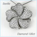 ダイヤモンド ネックレス レディース ペンダント プラチナ 900 フラワー 花 パヴェ ゴージャス 誕生日 プレゼント 母の日