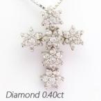 ネックレス レディース クロスダイヤモンド プラチナ 900 ペンダント 十字架 雪 結晶 スノー クリスタル 誕生日 プレゼント 母の日 爆買