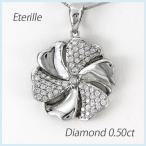 ダイヤモンド ネックレス レディース ペンダント ゴールド フラワー 花 パヴェ ゴージャス 18金 k18 誕生日 プレゼント 母の日