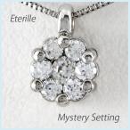 ダイヤモンド ネックレス レディース ペンダント ゴールド フラワー 花セッティング 18金 k18 誕生日 プレゼント 母の日