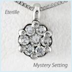 ダイヤモンド ネックレス レディース ペンダント ゴールド フラワー 花セッティング 18金 k18 誕生日 プレゼント 母の日 爆買