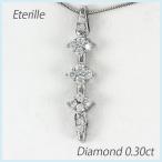 ダイヤモンド ネックレス レディース ペンダント プラチナ 900フラワー 花 揺れる ブラ 誕生日 プレゼント 母の日