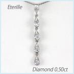 ダイヤモンド ネックレス レディース ペンダント プラチナ 900 ドロップ しずく 涙型 一粒石 揺れる ブラ 誕生日 プレゼント 母の日 爆買