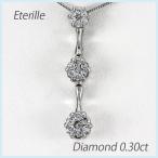 ダイヤモンド ネックレス レディース ペンダント ゴールド フラワー 花 トリロジー 揺れる ブラ 18金 k18 誕生日 プレゼント 母の日 爆買