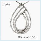 ダイヤモンド ネックレス レディース ペンダント ゴールド ドロップ つゆ ペアシェイプ 18金 k18 誕生日 プレゼント 母の日