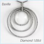 ダイヤモンド ネックレス レディース ペンダント ゴールド サークル ラウンド ゴージャス 18金 k18 誕生日 プレゼント 母の日