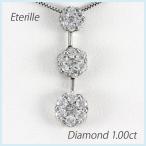 ダイヤモンド ネックレス レディース ペンダント プラチナ 900 フラワー 花 トリロジー 揺れる ブラ 誕生日 プレゼント 母の日 爆買