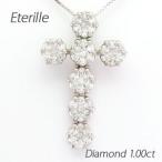 クロス ネックレス レディース ダイヤモンド ゴールド 18k ペンダント 十字架 フラワー 花 18金 誕生日 プレゼント 母の日 爆買