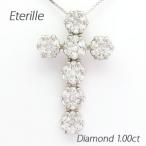 クロス ネックレス レディース ダイヤモンド ゴールド 10k ペンダント 十字架 フラワー 花 10金 誕生日 プレゼント 母の日 爆買