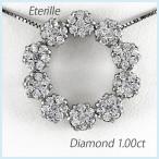 ダイヤモンド ネックレス レディース ゴールド ペンダント フラワー 花 サークルセッティング 18金 k180 誕生日 プレゼント 母の日 爆買