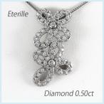 ネックレス ダイヤモンド ゴールド ペンダント フラワー 花 18金 k18 ゴールド 誕生日 プレゼント 母の日