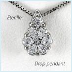 ダイヤモンド ネックレス レディース プラチナ 900 ペンダント ドロップ 涙型 ミステリーセッティング 誕生日 プレゼント 母の日