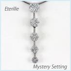 ダイヤモンド ネックレス レディース ペンダント プラチナ 900 フラワー 花 ミステリー 揺れる ブラ 誕生日 プレゼント 母の日 爆買