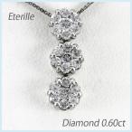 ダイヤモンド ネックレス レディース ゴールド 18k ペンダント フラワー モチーフ 揺れる ブラ 18金 誕生日 プレゼント 母の日 爆買