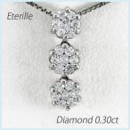 ダイヤモンド ネックレス レディース プラチナ 900 ペンダント フラワー モチーフ 揺れる ブラ 誕生日 プレゼント 母の日 爆買