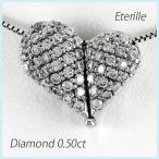 ダイヤモンド ネックレス レディース ペンダント プラチナ 900 ハート ドロップ パヴェ 2way 2ウェイ 誕生日 プレゼント 母の日 爆買