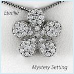 ダイヤモンド ネックレス レディース ペンダント プラチナ 900 パヴェ フラワー 花 誕生日 プレゼント 母の日