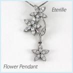 フラワー モチーフ ネックレス ダイヤモンド ゴールド ペンダント 揺れる ブラ 18金 k18 k18 誕生日 プレゼント 母の日