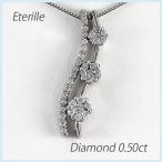 ダイヤモンド ネックレス レディース ペンダント プラチナ 900 フラワー 花 ミステリーセッティング 誕生日 プレゼント 母の日